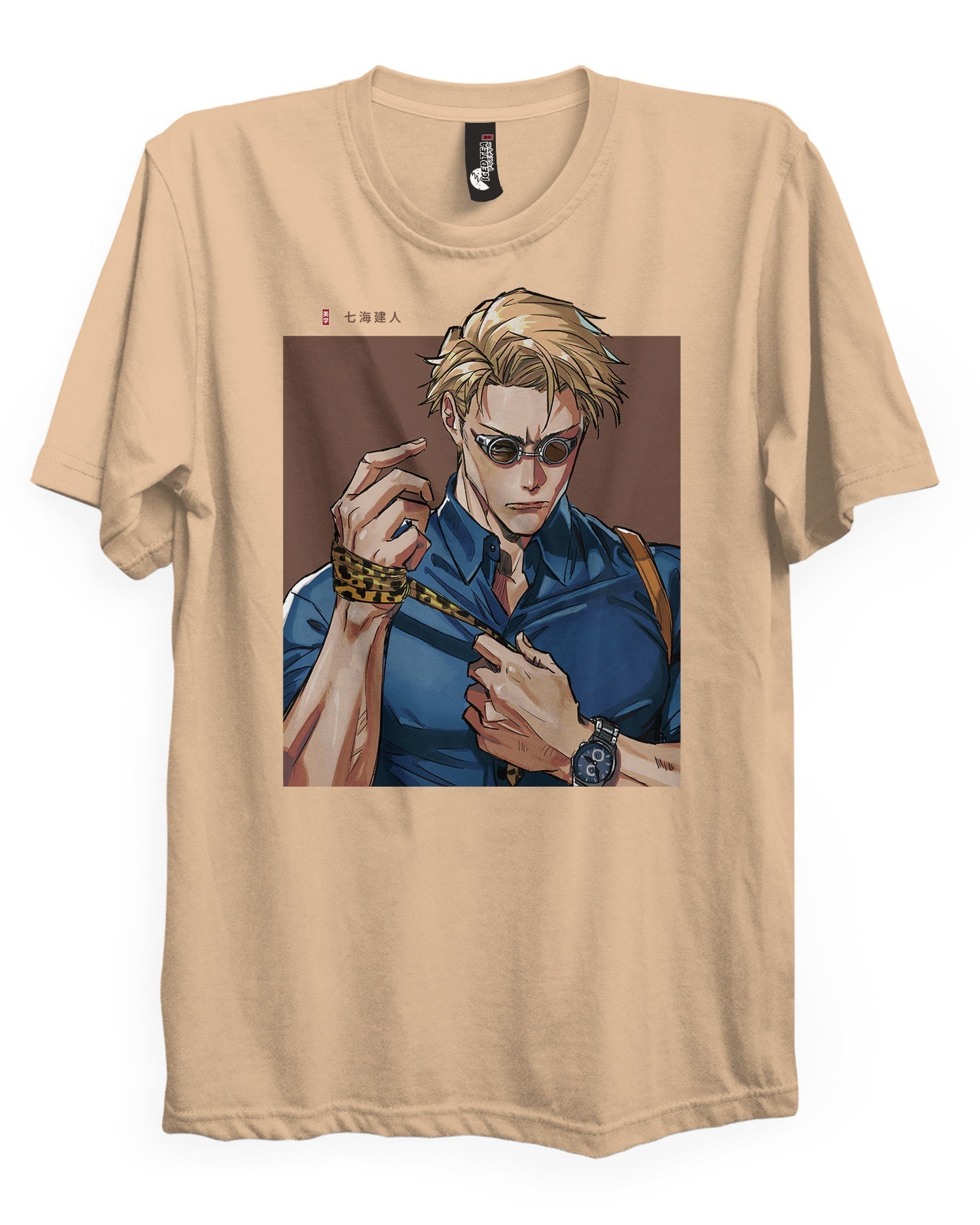 NANAMI - T-Shirt
